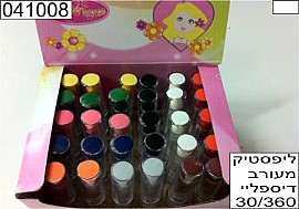 ������� ������ �����