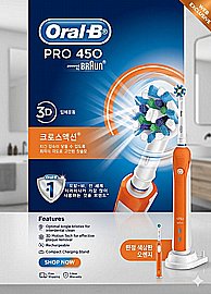 מברשת שיניים חשמלית BRAUN Oral-B PRO 450 מברשת שיניים חשמלית BRAUN Oral-B PRO 450