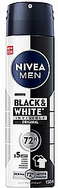 �������� ����� ���� ���� ��� ����� ���� 150 �"� BLACK AND WHITE INVISIBLE