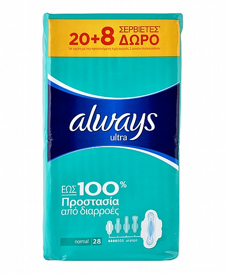 ������ ������ ���� Always Ultra Normal 20+8 