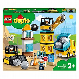 לגו כדור הריסה דופלו לגו כדור הריסה דופלו