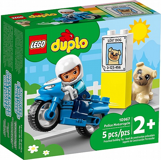 ��� ����� 10967 ������ �����