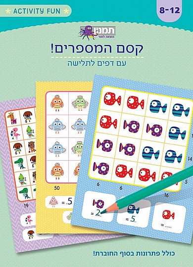 ��� �������