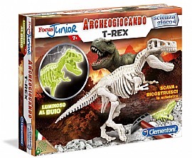 ערכת הרכבה דינוזאור T-REX זוהר בחושך ערכת הרכבה דינוזאור T-REX זוהר בחושך