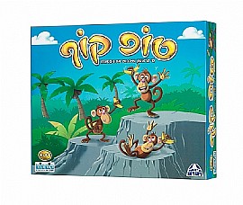 טופ קוף - מי הראשון שיכבוש את הפסגה? טופ קוף - מי הראשון שיכבוש את הפסגה?