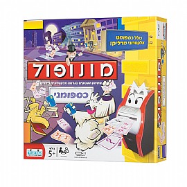 מונופול כספומני מונופול כספומני