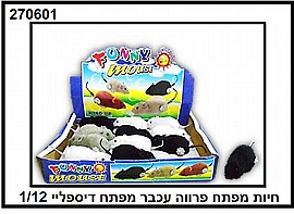 חיות מפתח עכבר פרווה חיות מפתח עכבר פרווה