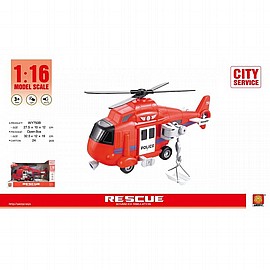 מסוק דלוקס פריקשין אור וצליל עם כבל ואלונקה 32X12 ס"מ מסוק דלוקס פריקשין אור וצליל עם כבל ואלונקה 32X12 ס"מ