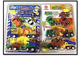 אוטו גוגו סיטי 6 יח אוטו גוגו סיטי 6 יח