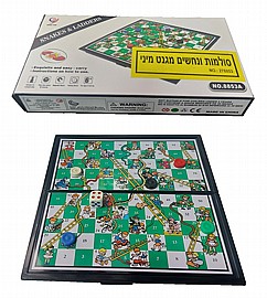 משחק סולמות ונחשים מגנט מיני משחק סולמות ונחשים מגנט מיני