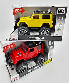 סיטי ג'יפ צבעוני אור וצליל סיטי ג'יפ צבעוני אור וצליל