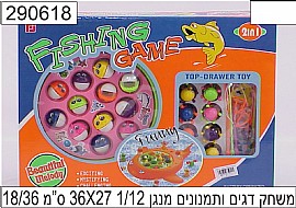 משחק דגים ותמנונים משחק דגים ותמנונים