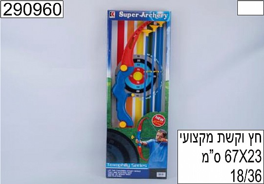 �� ���� ������ 23X67