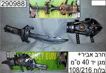 ��� ����+��� �� 40 �"�