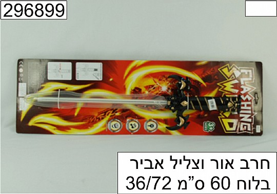 ��� ��� ����� ���� 60 �"�