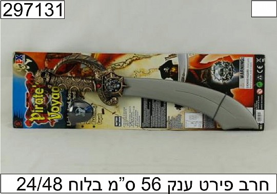 ��� ���� ��� ��� ����� 56 �"�