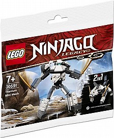 לגו נינג'גו - בשקית NINJAGO לגו נינג'גו - בשקית NINJAGO