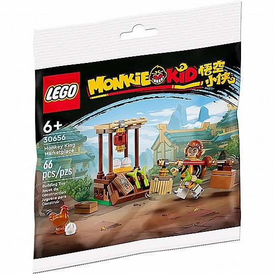 ��� MONKEY KID, ����� ���� 30656 �����
