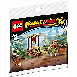 לגו MONKEY KID, מונקי קינג 30656 בשקית לגו MONKEY KID, מונקי קינג 30656 בשקית