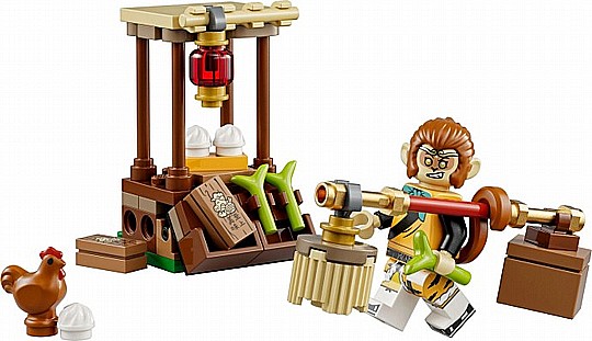 ��� MONKEY KID, ����� ���� 30656 �����