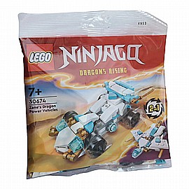 לגו נינג'ה גו - מכוניות עוצמת הדרקון של זאין 30674 לגו נינג'ה גו - מכוניות עוצמת הדרקון של זאין 30674