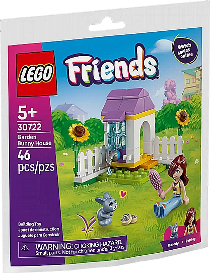 ��� Friends � ���� ����� �� ����� (30721)