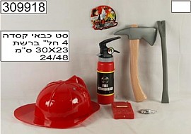 סט כבאי קסדה סט כבאי קסדה