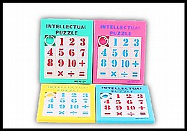 משחק 15 משחק 15