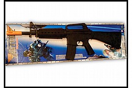 רובה M-6 ענק רובה M-6 ענק