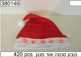 כובע סנטה אורות כובע סנטה אורות