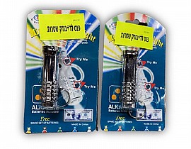 פנס לד בודק שטרות אור כחול 5.6 ס"מ בלוח פנס לד בודק שטרות אור כחול 5.6 ס"מ בלוח