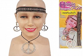 תליון שלום + עגילים +בנדנה תליון שלום + עגילים +בנדנה