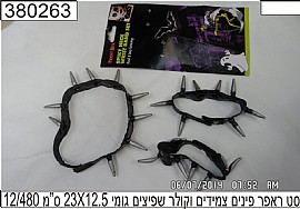 סט ראפר פינים זוג צמידים וקולר שפיצים גומי סט ראפר פינים זוג צמידים וקולר שפיצים גומי