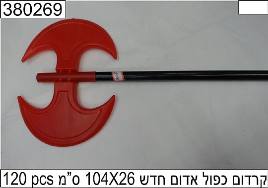 ����� ���� ���� ��� 104X26 ��