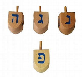 סביבון עץ בשקית גדול 1/4 טבעי 24 מ"מ סביבון עץ בשקית גדול 1/4 טבעי 24 מ"מ