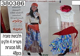 תלבושת צועניה מקורית לוקס 4 חלק מבוגרות M/L תלבושת צועניה מקורית לוקס 4 חלק מבוגרות M/L