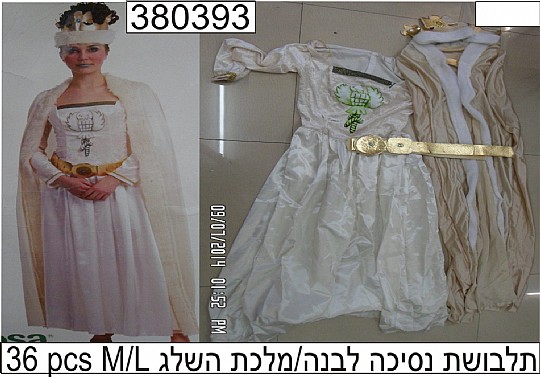 ������ ����� ����/���� ���� M/L