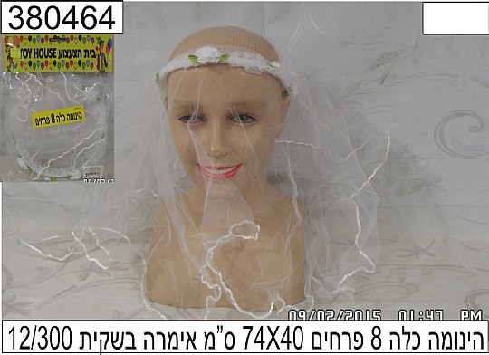 ����� ����  8 ����� 78X40 �"�