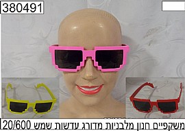 ������� ���� ������� ����� ����� ���
