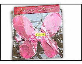 כנפיים פרפר חדשות מעוגלות 43X38 ס"מ כנפיים פרפר חדשות מעוגלות 43X38 ס"מ