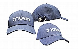 כובע ראפר משטרה שחור מקורי כובע ראפר משטרה שחור מקורי
