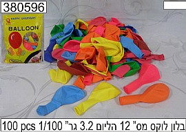 100 בלונים מ"ס 12 הליום 3.2 גר 100 בלונים מ"ס 12 הליום 3.2 גר