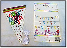 ����� ����� ������� HAPPY BIRTHDAY 