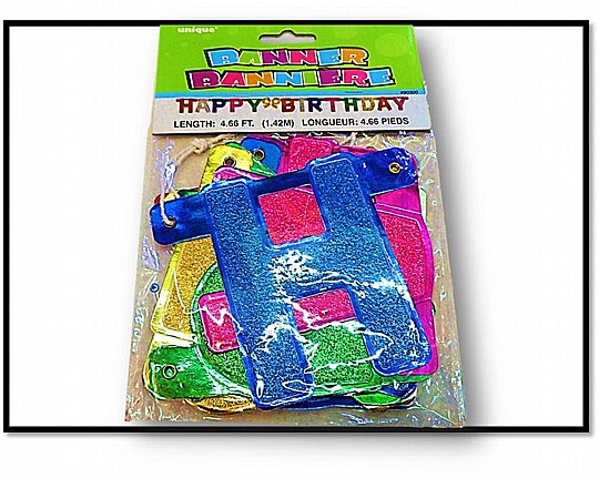 ����� ����� ����� ������ HAPPY BIRTHDAY  