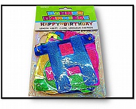 קישוט שרשרת מטאלי אותיות HAPPY BIRTHDAY קישוט שרשרת מטאלי אותיות HAPPY BIRTHDAY