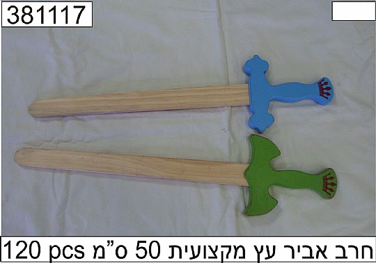��� �� ���� 50 �"�