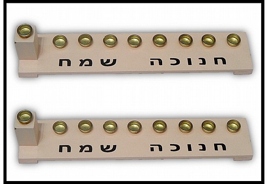 חנוכיה עץ בסיסי מתכת חנוכה שמח