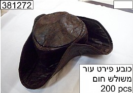 כובע פירט עור משולש חום כובע פירט עור משולש חום