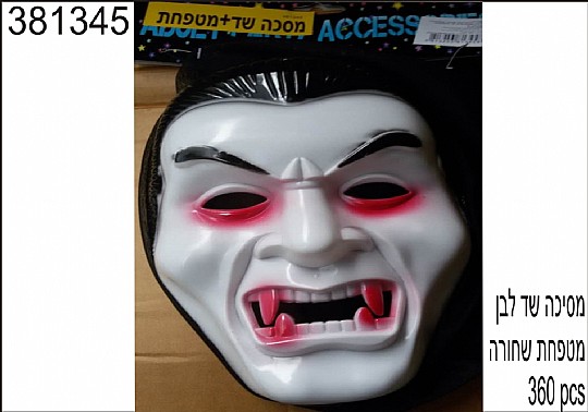 ���� �� ���� 