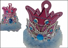 כתר מלכה פרפר כתר מלכה פרפר